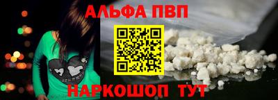 сатива Донской