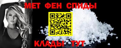 бошки Донецк
