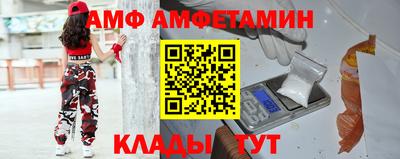 бошки Донецк