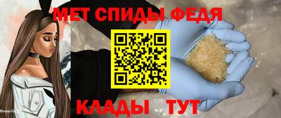 прущие грибы Дубна