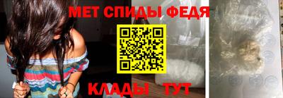 бошки Донецк