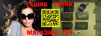 сатива Донской