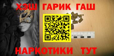 сатива Донской