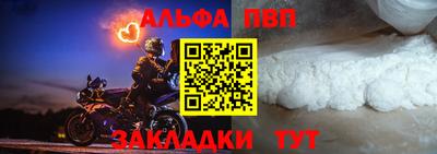 сатива Донской