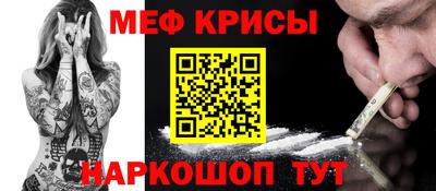 сатива Донской