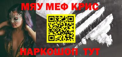 бошки Донецк