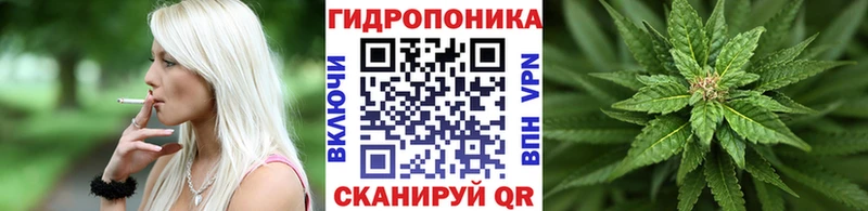 даркнет сайт  Лосино-Петровский  МАРИХУАНА SATIVA & INDICA 